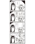  2girls 4koma :3 bkub bow comic crying crying_with_eyes_open greyscale hair_bow halo highres long_hair monochrome multiple_girls pipimi poptepipic popuko school_uniform serafuku sidelocks simple_background sweat tears translated two-tone_background two_side_up 