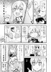  /\/\/\ 3girls 3koma :d :t ^_^ bare_shoulders bismarck_(kantai_collection) chopsticks closed_eyes closed_mouth comic drooling eating food_bowl german graf_zeppelin_(kantai_collection) greyscale harunatsu_akito highres kantai_collection long_hair military military_uniform monochrome multiple_girls o_o open_mouth prinz_eugen_(kantai_collection) smile tears translated twintails uniform wavy_mouth 