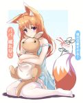  1girl animal_ears artist_self-insert blood blush brown_hair fatkewell fox_ears fox_tail glasses highres kangaroo nosebleed official_art original rika_eastre sad sitting tail thigh-highs violet_eyes wariza white_legwear 