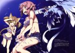  3girls absurdres animal_ears bikini bikini_skirt black_hair breasts brown_hair cat_ears cat_tail character_name cleavage copyright_name cutoffs denim denim_shorts dragon frilled_bikini frills highres kurashima_tomoyasu lisbeth lisbeth_(sao-alo) long_hair minigirl multiple_girls navel open_fly open_mouth pina_(sao) pink_hair pointy_ears scan short_hair short_shorts shorts silica silica_(sao-alo) striped striped_bikini swimsuit swimsuit_under_clothes sword_art_online tail wings yui_(sao) yui_(sao-alo) 