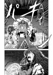  3girls ascot black_skirt book book_on_head cape chinese_clothes comic covering_head crystal gradient gradient_background greyscale hair_over_one_eye hat headwear_removed hong_meiling injury koakuma long_hair long_skirt long_sleeves low-tied_long_hair magic_circle mars_symbol mob_cap monochrome multiple_girls object_on_head open_mouth patchouli_knowledge puffy_short_sleeves puffy_sleeves shoes short_hair short_sleeves simple_background skirt touhou translated vest wide_sleeves wings yokochou 