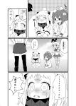  3koma 4girls comic crying dress greyscale hairband head_bump headgear kantai_collection monochrome multiple_girls necktie northern_ocean_hime onigiri_noka page_number sailor_dress shimakaze_(kantai_collection) shinkaisei-kan skirt tenryuu_(kantai_collection) translation_request yukikaze_(kantai_collection) 