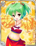  1girl :d bangs bow brown_eyes card_(medium) character_name cheerleader clothes_writing collarbone crop_top girlfriend_(kari) green_hair hair_bow halftone halftone_background halterneck jpeg_artifacts looking_at_viewer midriff navel official_art open_mouth orange_background oshi_tomo pom_poms skirt smile solo sparkle star starry_background two_side_up 