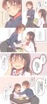  ... 2girls age_difference belt belt_buckle blush book bow bowtie buckle chair check_translation classroom comic cowboy_shot desk embarrassed expressionless folder frown hachiko_(hati12) hand_on_another&#039;s_cheek hand_on_another&#039;s_face highres indoors multiple_girls open_mouth original profile red_bow red_bowtie school school_desk school_uniform short_hair sitting speech_bubble spoken_ellipsis sweatdrop table talking teacher teacher_and_student text translation_request wavy_mouth window yuri 