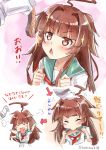  &gt;:&lt; 1girl :&lt; ahoge angry blush blush_stickers breasts brown_eyes brown_hair cleavage closed_eyes directional_arrow drooling eating fang fish food hand_on_another&#039;s_head kantai_collection kotatsu_(kotatsu358) kuma_(kantai_collection) long_hair open_mouth partially_translated petting sailor_collar saliva salmon school_uniform serafuku shirt short_sleeves sparkle translation_request triangle_mouth twitter_username waving_arms 