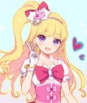  1girl :d aida_takanobu blonde_hair cure_miracle earrings gloves heart jewelry long_hair looking_at_viewer mahou_girls_precure! open_mouth precure side_ponytail smile solo v violet_eyes white_gloves 