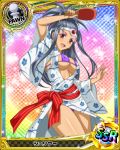 1girl artist_request brown_eyes card_(medium) character_name chess_piece circlet covered_nipples dark_skin earrings grey_hair high_school_dxd japanese_clothes jewelry long_hair official_art pawn purple_swimsuit shuriya_(high_school_dxd) solo swimsuit trading_card 