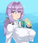  1girl bread breasts drinking drinking_straw evuoaniramu female_admiral_(kantai_collection) food hair_between_eyes hair_ribbon highres holding holding_food impossible_clothes kantai_collection large_breasts lavender_hair long_hair long_sleeves looking_at_viewer looking_to_the_side low_ponytail md5_mismatch melon_bread military military_uniform pink_eyes ponytail ribbon simple_background solo uniform 