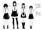  4girls arms_behind_back blush breasts choker fingers_together glasses greyscale hair_over_eyes hands_in_pockets kneehighs lineup long_hair looking_at_viewer miyamoto_issa mole mole_under_eye mole_under_mouth monochrome multiple_girls necktie original pleated_skirt school_uniform short_hair skirt smile standing thigh-highs zettai_ryouiki 