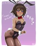  1girl akycoo animal_ears black_hair bow bowtie bunny_tail bunnysuit dark_skin detached_collar happy_birthday muvluv muvluv_alternative muvluv_total_eclipse pantyhose rabbit_ears short_hair solo tail tarisa_manandal thighband_pantyhose violet_eyes wrist_cuffs 