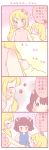  ... 3girls 4koma :&gt; :d :o ^_^ animal_ears bangs blonde_hair blue_eyes blush bow brown_hair closed_eyes comic dog_ears dress food_themed_hair_ornament fume hair_bow hair_ornament hand_on_another&#039;s_shoulder hands_on_hips hands_together holding_hands jitome long_hair looking_at_another multiple_girls open_mouth original pout saku_usako_(rabbit) sleeveless sleeveless_turtleneck smile strawberry_hair_ornament turtleneck two_side_up 
