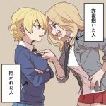  arguing bangs blonde_hair blue_eyes commentary_request crossed_arms darjeeling girls_und_panzer grey_eyes hair_rings hand_on_hip jacket kay_(girls_und_panzer) leaning_in long_hair miniskirt necktie open_clothes open_jacket open_mouth parted_bangs pointing ree_(re-19) shirt skirt sweater thigh-highs translated 