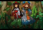  2girls amayadori-tei basket black_eyes black_hair boots braid hakumei_(hakumei_to_mikochi) hakumei_to_mikochi hammer hat highres leaf long_hair long_sleeves mikochi_(hakumei_to_mikochi) minigirl multiple_girls redhead short_hair smile tree twin_braids wide_sleeves yellow_eyes 