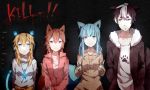  1boy 3girls :&lt; :/ :3 animal_ears aqua_eyes aqua_hair axent_wear blonde_hair blue_eyes brown_eyes brown_hair cat_ears collarbone double_v english eyebrows fur_trim hands_in_pockets highres jacket lm_(linmiu39) long_hair looking_at_viewer multicolored_hair multiple_girls necktie original paw_print shirt smile tail two-tone_hair v white_hair white_shirt 