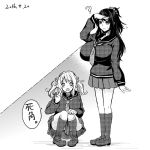  2girls ? breasts character_request check_translation commentary_request greyscale huge_breasts kneehighs long_hair monochrome multiple_girls original otogi_(s_in_w) ponytail school_uniform skirt squatting sweatdrop translation_request twintails v 