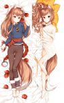 1girl animal_ears bed brown_hair dakimakura holo kyuri_(405966795) long_hair looking_at_viewer lying on_side pouch red_eyes smile solo spice_and_wolf tail wolf_ears 