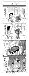  1boy 1girl 4koma admiral_(kantai_collection) arms_behind_head comic greyscale highres i-401_(kantai_collection) kantai_collection kurogane_gin monochrome translated 