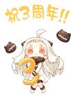  1girl ahoge anklet barefoot blush_stickers chibi hinata_yuu horns jewelry kantai_collection long_hair looking_at_viewer mittens monster northern_ocean_hime object_hug pale_skin red_eyes shinkaisei-kan solo translated white_hair 