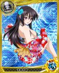  1girl artist_request black_hair blue_background card_(medium) character_name chess_piece flower hair_flower hair_ornament high_school_dxd japanese_clothes kimono long_hair official_art pawn raynare solo swimsuit trading_card violet_eyes 