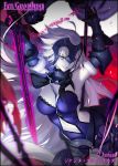  1girl azusa_(hws) breasts cape_removed chain character_name cleavage copyright_name fate/grand_order fate_(series) gauntlets grin helmet holding holding_sword holding_weapon jeanne_alter long_hair looking_at_viewer navel pale_skin ruler_(fate/apocrypha) ruler_(fate/grand_order) sheath smile solo sword teeth weapon white_hair yellow_eyes 