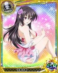  1girl artist_request black_hair card_(medium) character_name chess_piece flower hair_flower hair_ornament high_school_dxd japanese_clothes kimono long_hair official_art pawn raynare solo swimsuit torn_clothes trading_card violet_eyes 