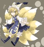  1girl adapted_costume alternate_costume animal_ears blonde_hair bloomers blue_legwear dress egret fox_tail full_body hat highres kneehighs long_sleeves looking_at_viewer mob_cap multiple_tails open_mouth outstretched_arms pillow_hat shoes short_hair smile socks solo tabard tail tassel touhou turtleneck twitter_username underwear wide_sleeves yakumo_ran yellow_eyes 