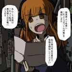  1girl bangs blue_jacket blunt_bangs comic girls_und_panzer headphones holding jacket long_hair long_sleeves map military military_uniform military_vehicle noumen open_mouth orange_eyes orange_hair panzerkampfwagen_iv reading sitting solo takebe_saori tank tank_interior translated uniform vehicle 