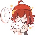  1girl :3 ^_^ ahoge arashi_(kantai_collection) bloom2425 blouse blush cat closed_eyes commentary_request gloves heart hug kantai_collection long_hair messy_hair redhead school_uniform short_sleeves smile solo translation_request twitter_username upper_body vest white_gloves 