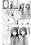  3girls ^_^ casual closed_eyes comic crescent crescent_hair_ornament crossed_arms greyscale hair_ornament hairclip holding holding_hands ichimi interlocked_fingers jacket jewelry kantai_collection kisaragi_(kantai_collection) long_hair monochrome multiple_girls mutsuki_(kantai_collection) nagatsuki_(kantai_collection) neckerchief necklace open_mouth scarf school_uniform serafuku short_hair side_glance smile translated 