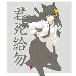  1girl alternate_costume animal_ears black_hair blake_belladonna bungou_stray_dogs cat_ears extra_ears gloves hand_on_hip highres iesupa long_hair necktie pantyhose rwby seiyuu_connection shimamura_yuu skirt smile solo translated tsurime weapon yellow_eyes yosano_akiko 