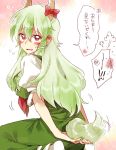  1girl blush bow commentary dress ear_blush ex-keine flying_sweatdrops green_dress green_hair horn_bow horns kamishirasawa_keine long_hair looking_at_viewer puffy_short_sleeves puffy_sleeves red_bow red_eyes short_sleeves sidelocks six_(fnrptal1010) solo tail tail_wagging tareme touhou translated 