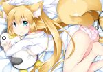  1girl animal_ears ass bird blonde_hair blue_eyes dress_shirt fox_ears fox_tail hug inumine_aya little_busters!! long_hair panties penguin shirt solo stuffed_animal stuffed_penguin stuffed_toy tail tokido_saya underwear 