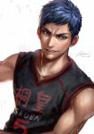  1boy aomine_daiki blue_eyes blue_hair dark_skin kuroko_no_basuke lucha_cha male_focus short_hair smirk solo sportswear sweat 