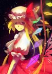  1girl ascot blonde_hair bow crystal flandre_scarlet hat hat_bow hat_ribbon highres mob_cap puffy_short_sleeves puffy_sleeves red_eyes ribbon short_sleeves side_ponytail skirt skirt_set smile solo star starry_background touhou wei_li wings wrist_cuffs 