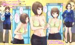  2girls bra breasts brown_eyes brown_hair carina_(xiaowoo) character_name cleavage earrings formal hair_ornament hairclip highres jewelry kishi_mieko large_breasts locker mary_janes miniskirt multiple_girls navel no_shirt office_lady original pencil_skirt pudding shoes short_hair side_slit skirt skirt_suit suit translation_request underwear vest wavy_hair 