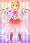  1girl absurdres ascot blonde_hair boots crystal flandre_scarlet hat hat_ribbon highres magical_girl mob_cap moyasinobaka9627 red_eyes ribbon short_sleeves side_ponytail solo staff touhou wings wrist_cuffs 