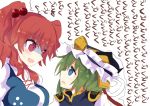  2girls blue_eyes green_hair hair_ornament hat japanese_clothes multiple_girls onozuka_komachi open_mouth red_eyes redhead shaded_face shiki_eiki short_hair sweatdrop to-den_(v-rinmiku) touhou translated two_side_up wall_of_text 