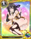  1girl ass black_hair breasts card_(medium) character_name chess_piece cleavage halloween_costume high_school_dxd long_hair mask official_art panties pink_eyes queen_(chess) raynare smile solo thigh-highs torn_clothes trading_card underwear white_panties 