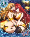  2girls ahoge antenna_hair ass bikini blue_eyes bracelet breasts card_(medium) character_name chess_piece cleavage crossover halloween high_school_dxd high_school_dxd_new huge_ahoge ikkitousen ikkitousen_great_guardians jewelry king_(chess) large_breasts long_hair multiple_girls official_art open_mouth orange_hair redhead rias_gremory smile sonsaku_hakufu swimsuit thigh-highs trading_card very_long_hair 
