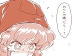  1girl comic hat mitsumoto_jouji monochrome mystia_lorelei okamisty solo tears touhou translated 