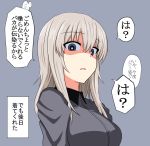  1girl blue_eyes commentary disgust girls_und_panzer itsumi_erika long_hair looking_at_viewer military military_uniform silver_hair solo take_(shokumu-taiman) translated tsundere uniform 