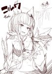  1girl :d all_fours animal_ears asymmetrical_legwear breasts cat_ears character_name cleavage covered_nipples dress giji_eizan granblue_fantasy greyscale hair_ornament highres korwa long_hair monochrome open_mouth pen signature simple_background sketch smile solo sweat thigh-highs white_background 