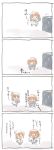  /\/\/\ 2girls 4koma :d ^_^ brown_hair closed_eyes comic commentary_request crying diaper dress fang folded_ponytail hair_ornament hairclip highres ikazuchi_(kantai_collection) inazuma_(kantai_collection) kantai_collection kotanuki_(kotanukiya) long_hair long_sleeves multiple_girls neckerchief open_mouth ponytail sailor_dress short_hair smile tears translated wavy_mouth younger 