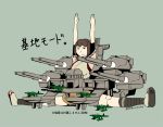  1girl aircraft airplane artist_name brown_eyes brown_hair cannon hyuuga_(kantai_collection) japanese_clothes kamizono_(spookyhouse) kantai_collection machinery mecha nontraditional_miko short_hair sidelocks skirt smile solo transformers translated turret undershirt weapon 