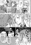  1boy 2girls adjusting_hair admiral_(kantai_collection) afterimage akitsu_maru_(kantai_collection) anchor_symbol bismarck_(kantai_collection) blush cat closing_door comic commentary_request couch greyscale hat hat_removed headwear_removed highres kantai_collection long_hair monochrome multiple_girls munmu-san open_mouth parted_lips peaked_cap peeking_out running sitting sleeping smile sparkle sweat translated troll_face trolling unsinkable_sam 
