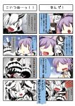  &gt;:( 4koma 6+girls :d :o =_= \m/ absurdres ahoge aircraft_carrier_oni aoba_(kantai_collection) battleship_hime biting black_dress black_gloves black_hair breasts camera cleavage closed_eyes comic commentary_request destroyer_hime double_bun dress eiyuu_(eiyuu04) gloves hat heavy_cruiser_hime highres horns kantai_collection kerchief light_cruiser_oni long_hair messy_hair multiple_girls neckerchief oni_horns open_mouth partially_translated ponytail purple_hair school_uniform scrunchie serafuku shinkaisei-kan short_sleeves smile teeth translation_request trembling turret white_hair white_skin |_| 