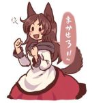  &gt;:d 1girl :d animal_ears beady_eyes blush brown_hair clenched_hands dress imaizumi_kagerou jpeg_artifacts lowres open_mouth simple_background smile solo tail terajin touhou translated white_background wolf_ears wolf_tail 