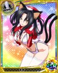  1girl animal_ears artist_request bishop_(chess) black_hair breasts card_(medium) cat_ears cat_tail character_name chess_piece elbow_gloves gloves hair_rings hat high_school_dxd kuroka_(high_school_dxd) large_breasts multiple_tails official_art santa_hat solo swimsuit tail thigh-highs trading_card white_legwear yellow_eyes 