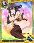  1girl ass black_hair breasts card_(medium) character_name chess_piece cleavage halloween_costume high_school_dxd long_hair mask official_art panties pink_eyes queen_(chess) raynare smile solo thigh-highs trading_card underwear white_panties 
