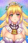  1girl 2016 :o ahoge arm_belt artist_name bare_shoulders blonde_hair blush breasts burbur chain cleavage detached_sleeves dress fate/extra fate/extra_ccc fate_(series) flower green_eyes hair_flower hair_intakes hair_ornament head_tilt jewelry large_breasts lock looking_at_viewer neck_ring parted_lips saber_bride saber_extra solo strapless strapless_dress teeth tsurime upper_body veil white_dress white_flower zipper 